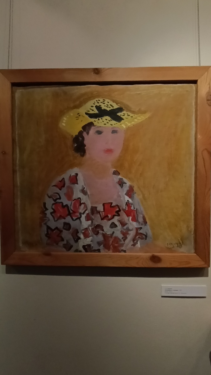 Автопортрет в шляпке, Т. Маврина(фото автора). 