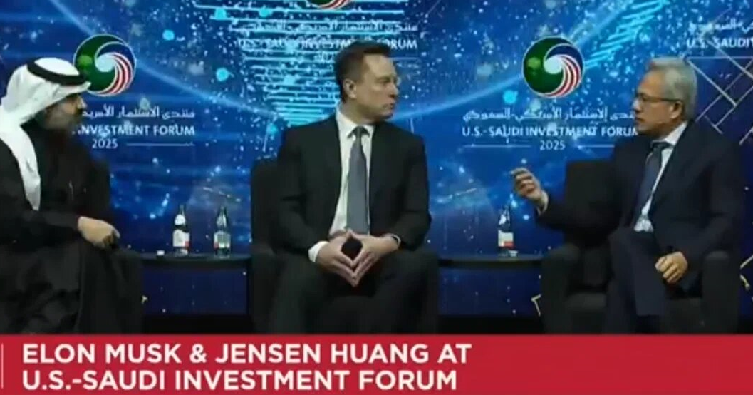  Итоги инвест-форума в Саудовской 