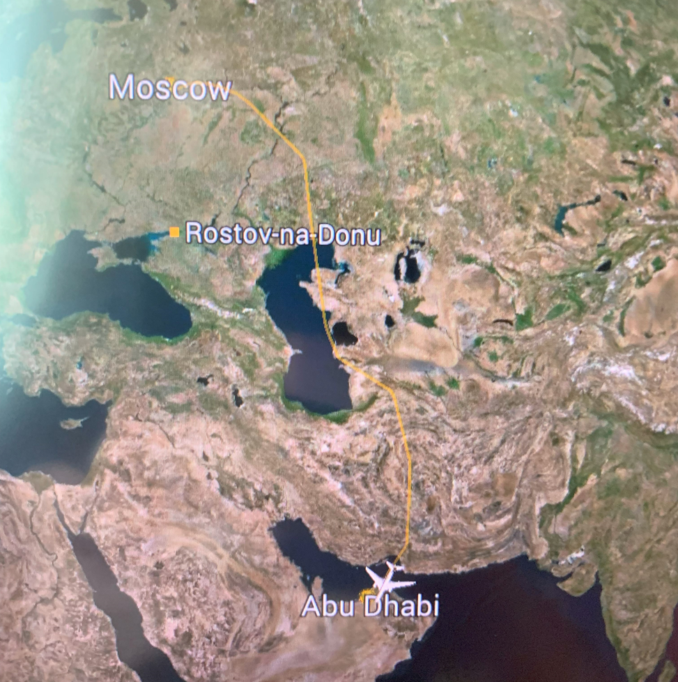 Маршрут на экране монитора в самолёте