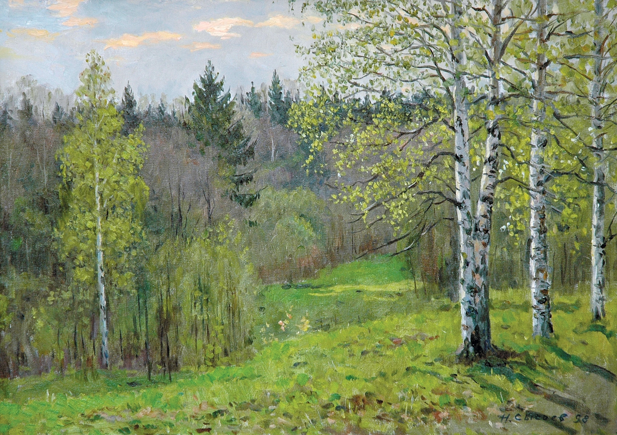 Картина Художника Николая Александровича Сысоева