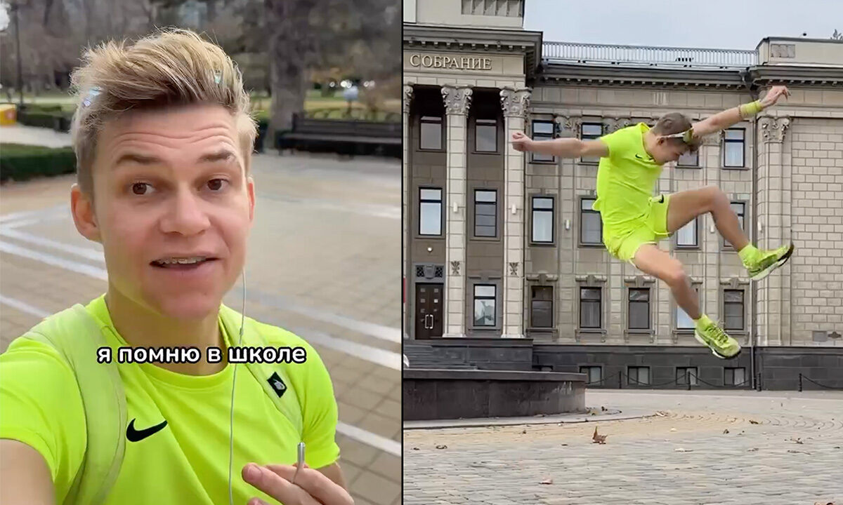    Скриншот видео из соцсетей Уилла Эггертона