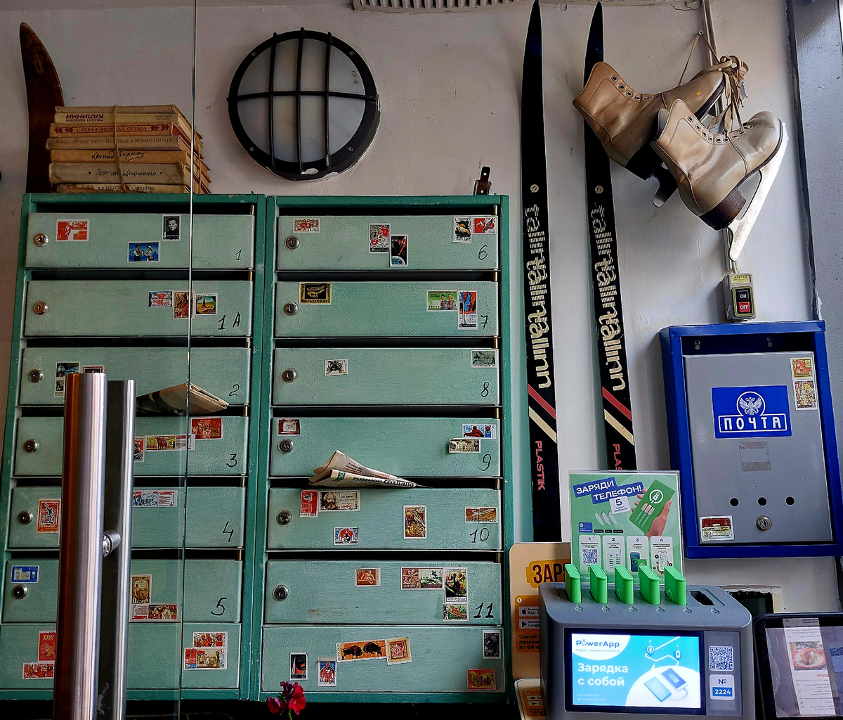 "Вареничная N 1", Москва 