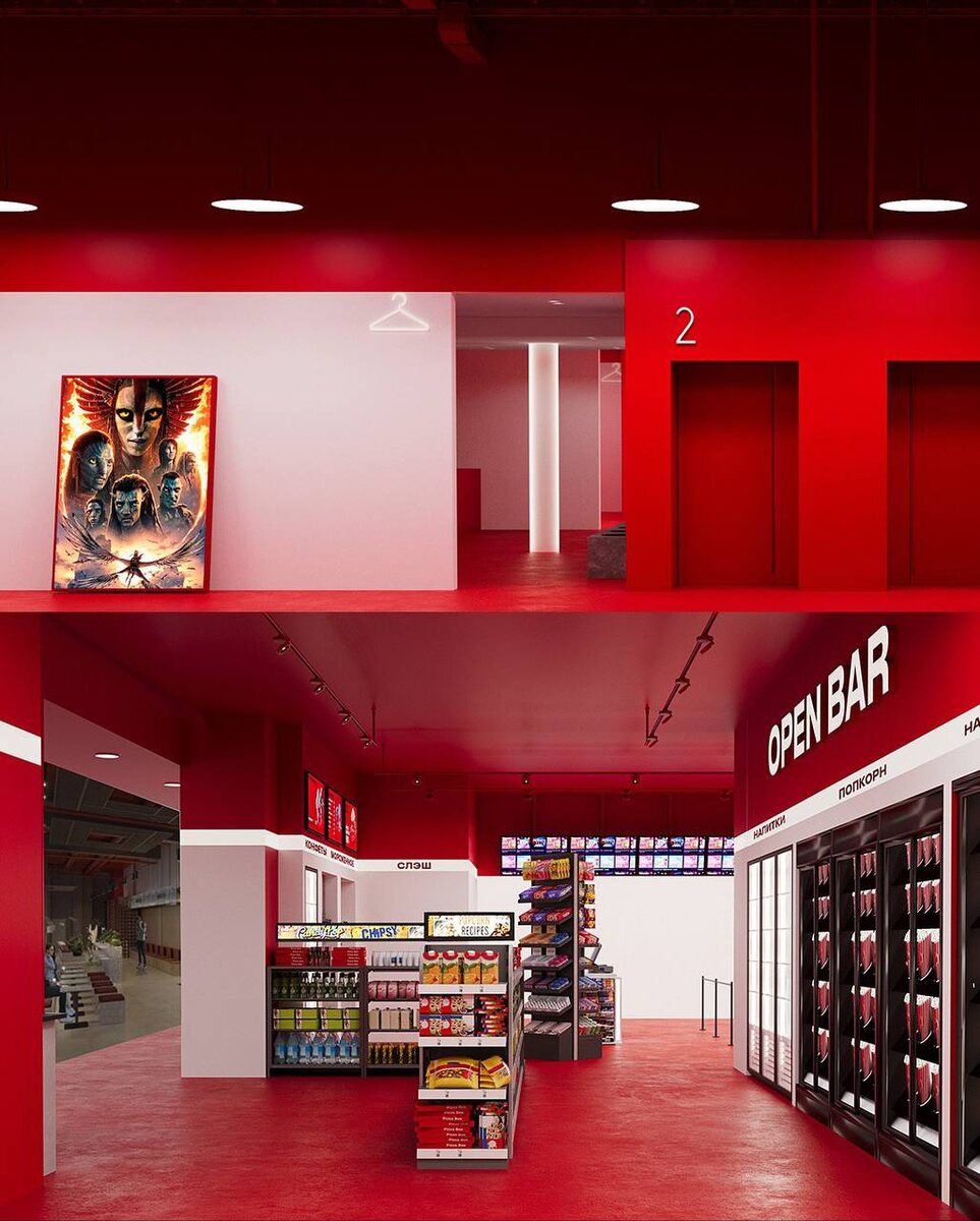 Фото будущего кинотеатра, фото из официальных источников кинотеатра Мираж