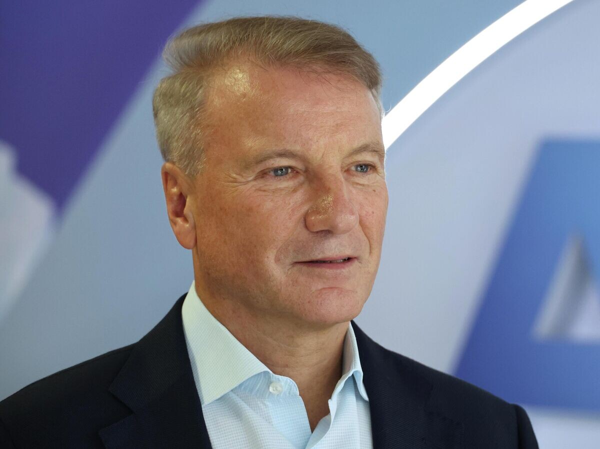    Герман Греф© РИА Новости / Михаил Климентьев