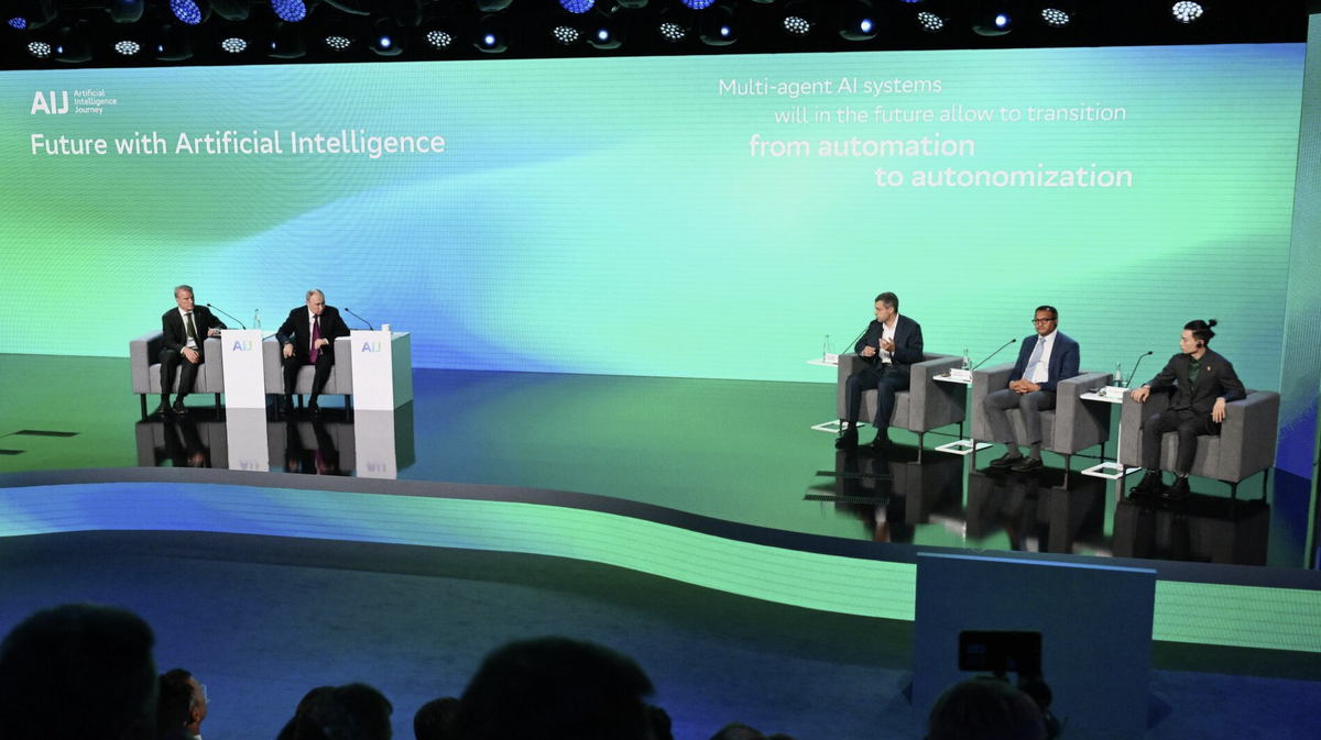 Фото: РИА Новости