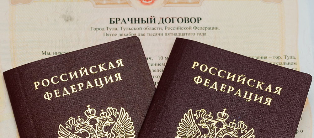 Изображение из сети интернет