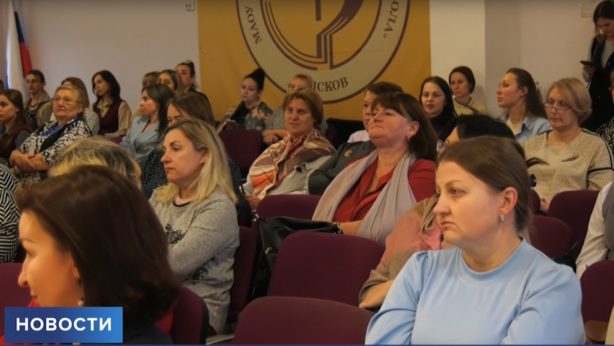 Скриншоты здесь и далее: телеканал «Первый Псковский»