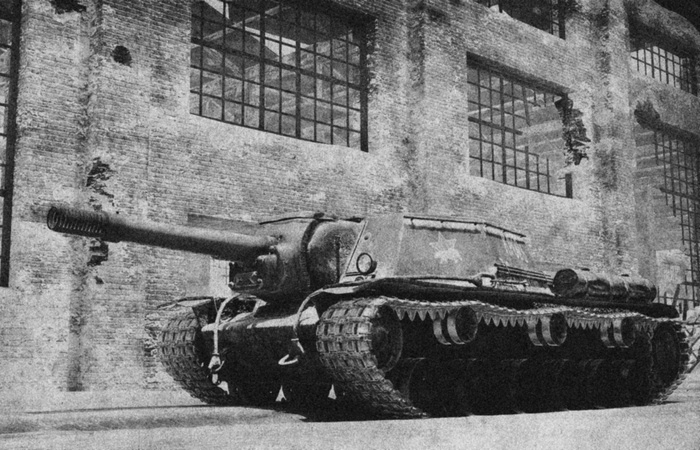 В 1943 году появилась СУ-152.