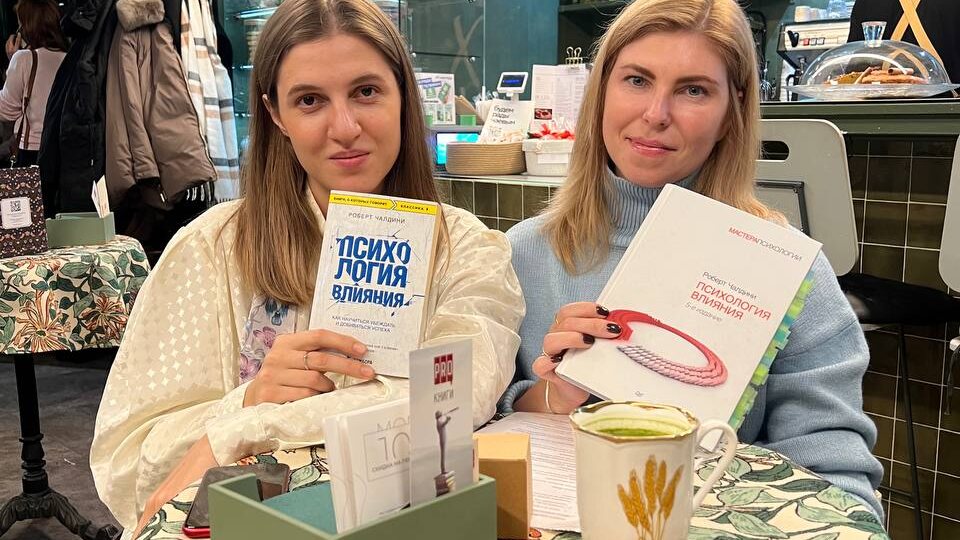 «Психология влияния» — лучшая книга о том, что случайности не случайны