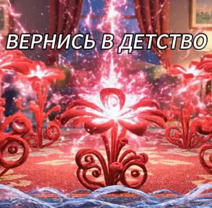 картинка автора канала