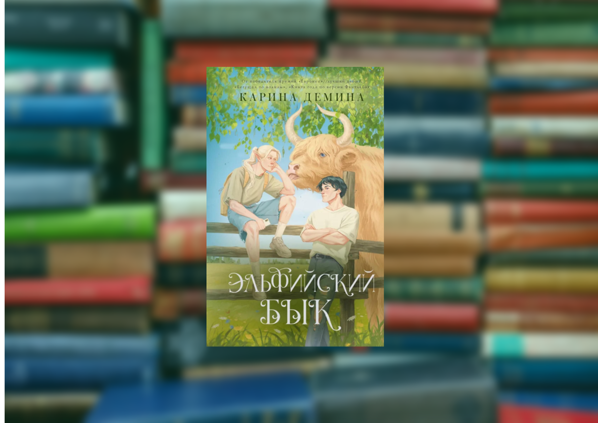 Первый том я читала в таком издании, остальные два нашла только в электронном виде