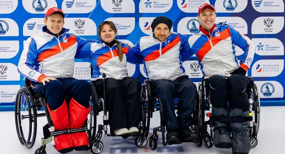    Федерация керлинга на колясках России