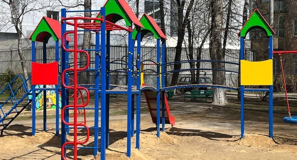   Министерство по содержанию территорий и государственному жилищному надзору МО