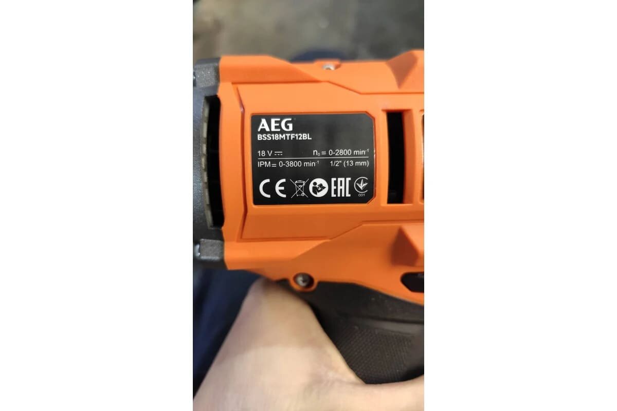 Фото из интернета