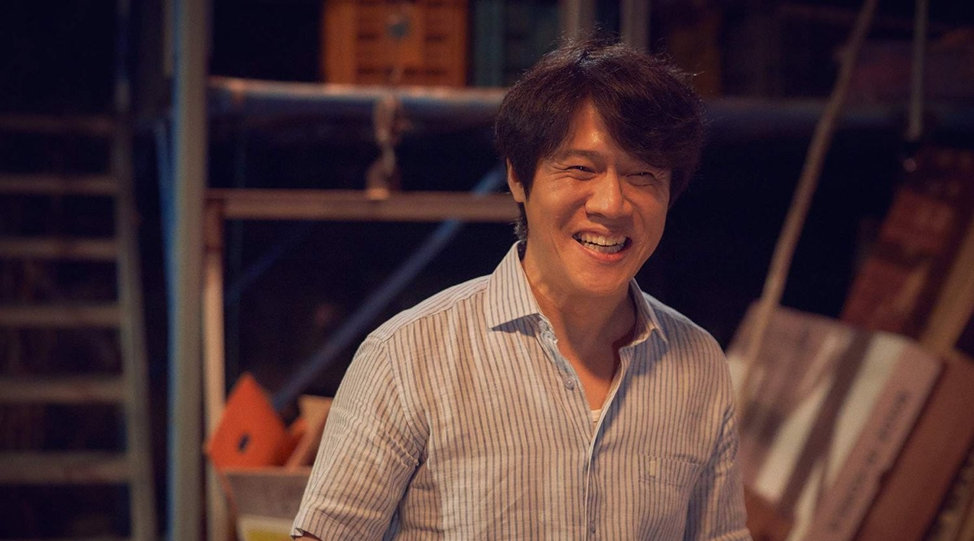 Дорама "Охота на кабана" 2022