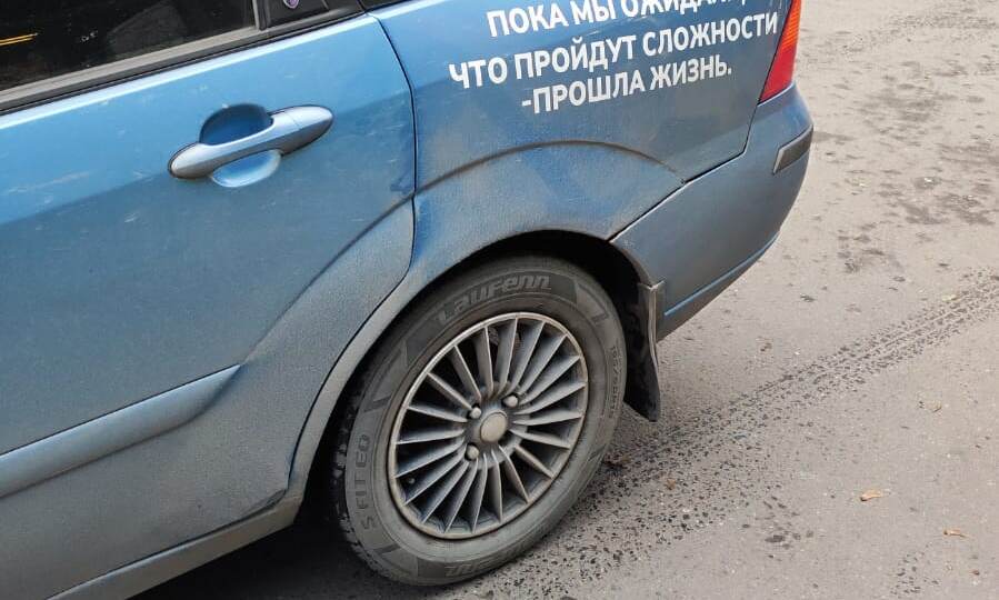 ОДИН ЛИШЬ РАЗ ДАЮТ НАМ БОГИ...