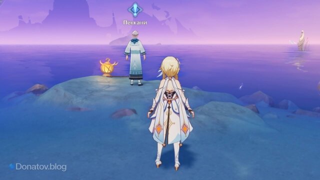    Пеккани занят рыбалкой