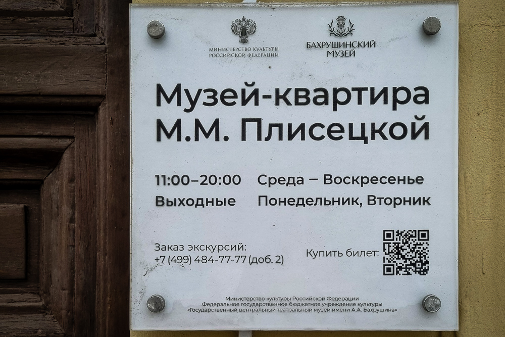 фото из открытых источников интернет