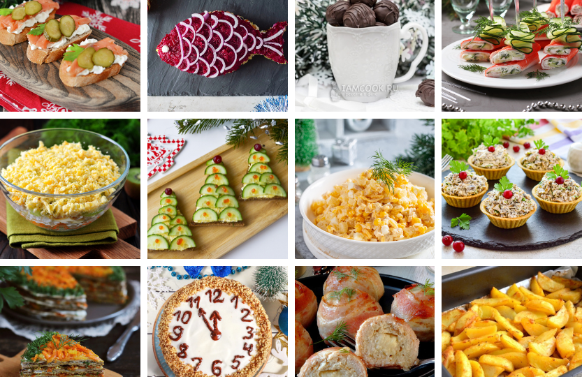 Новогоднее🎄 меню 2025 из 12 праздничных блюд (даже конфеты с коньяком есть)