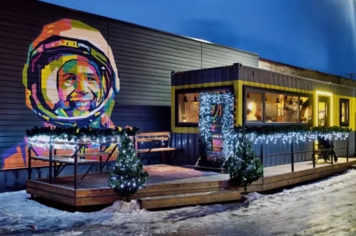    На Камчатке пройдет конкурс на лучшее новогоднее оформление фасадов