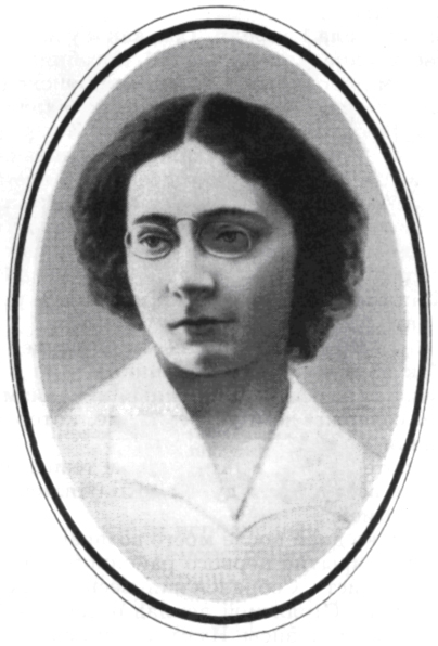 Портрет Люсик Лисинова (Лисинян)