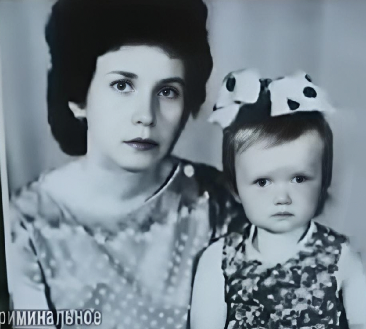 Елена Телищева