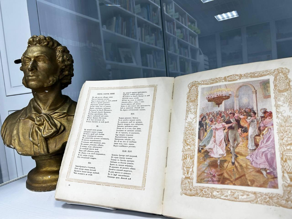    Фото: Дмитровская центральная библиотека