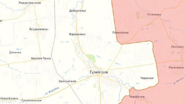    © telegram ukr_2025_ru