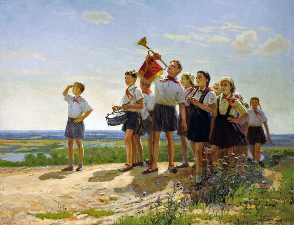 Николай Яковлевич Беляев. «Они счастливы».