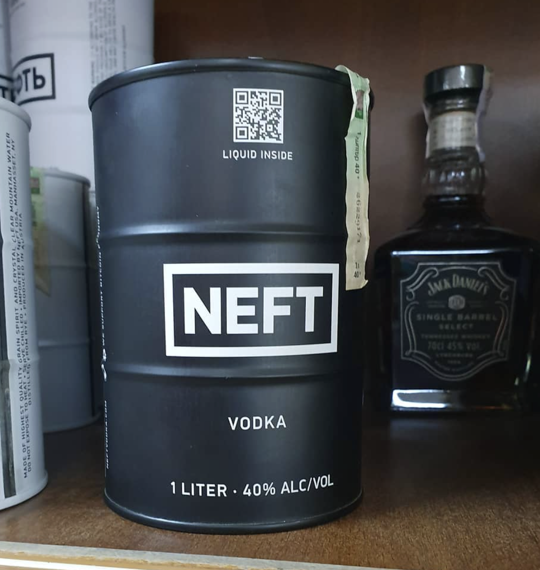 Полупроводники - наша новая нефть