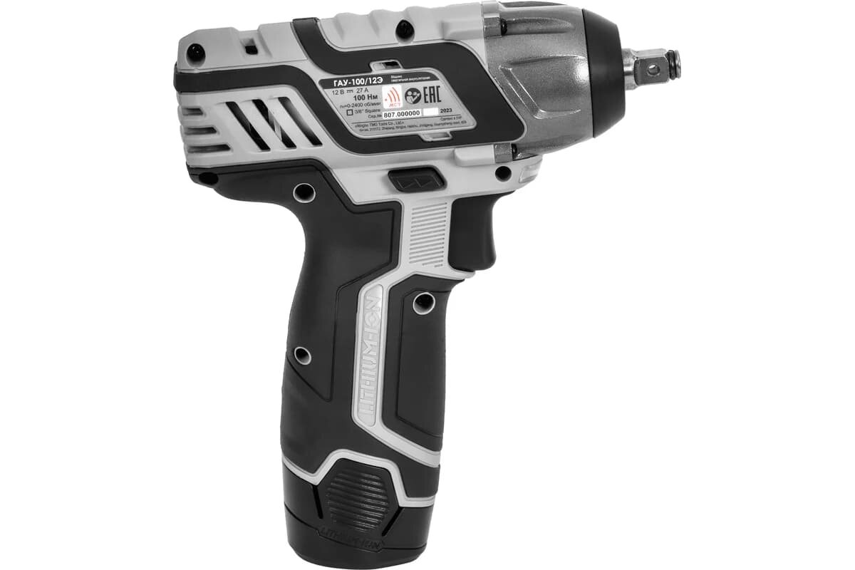 Фото из интернета