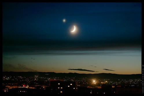 Новолуние это время для закладки мысленного фундамента на месяц