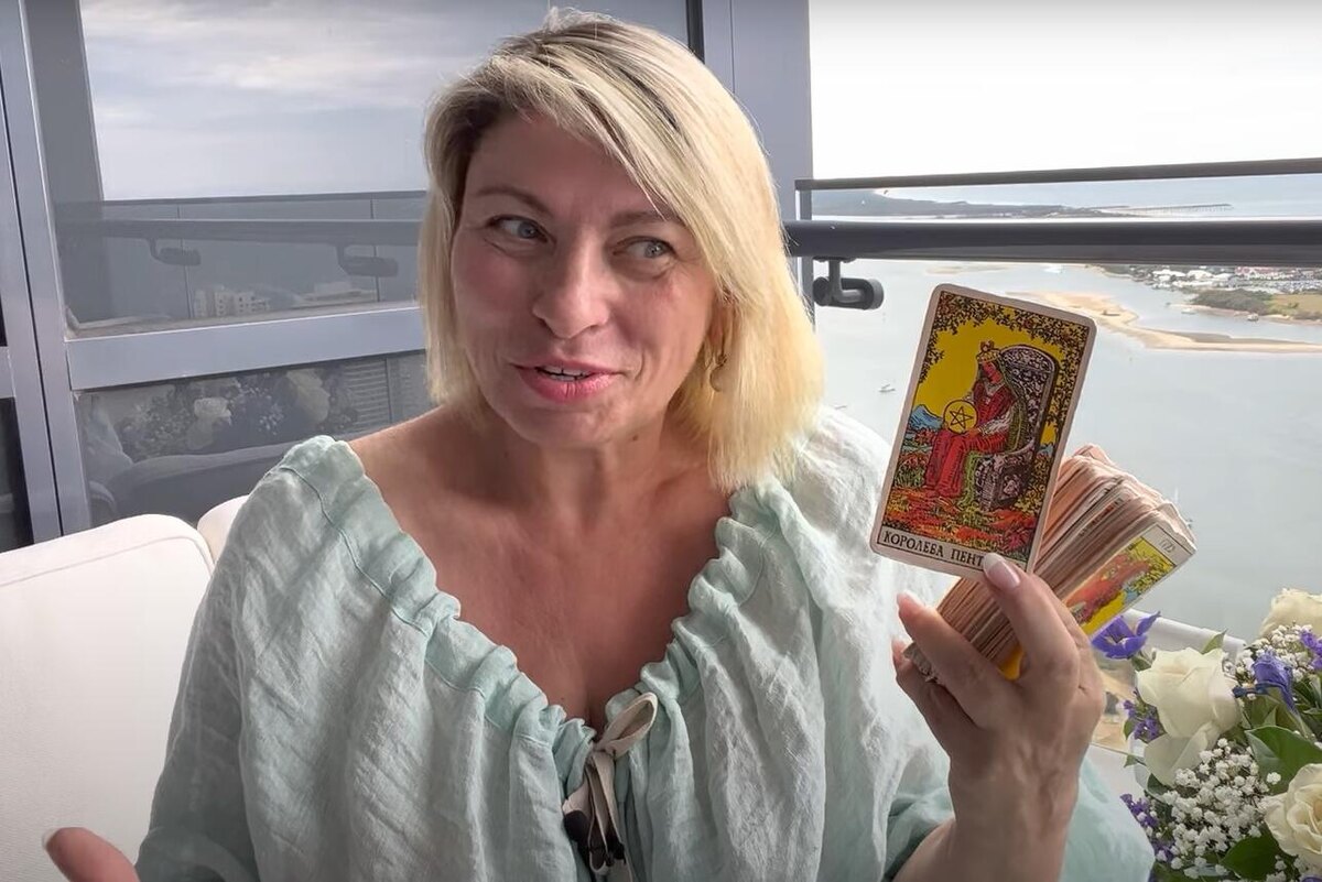    Скриншот видео