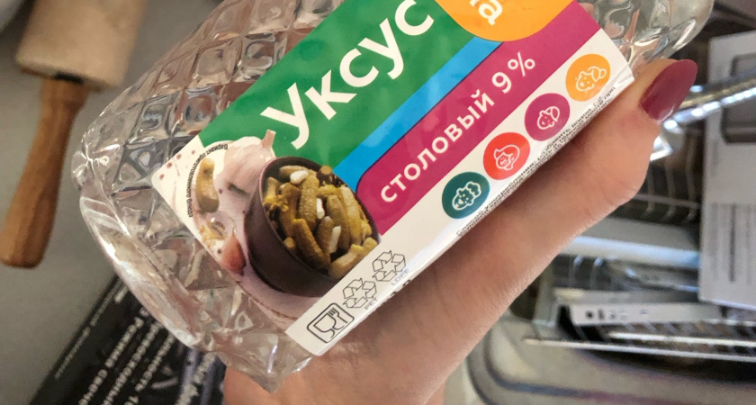    Смешайте соду, уксус и йод: хозяйки обожают этот чудо-раствор - пользуются всегда