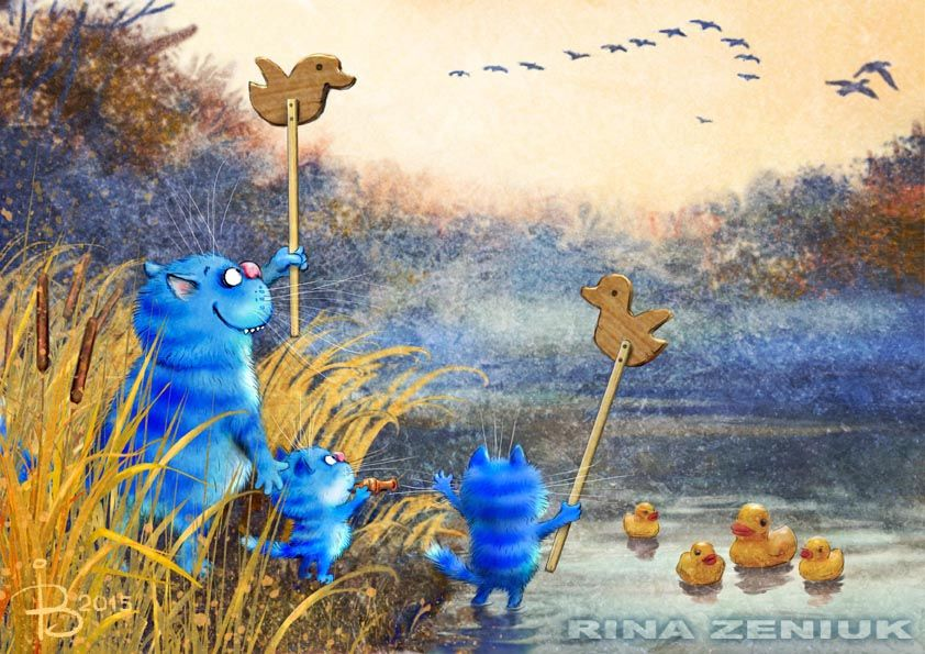 очаровательные коты Рины Зенюк