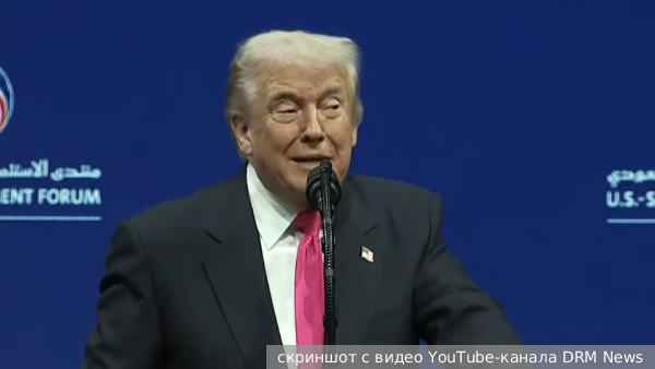     Фото: скриншот с видео YouTube-канала DRM News   
 Текст: Катерина Туманова