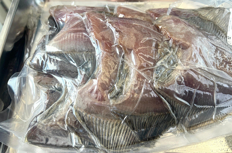 ФГБУ «АПК НАЦРЫБА»