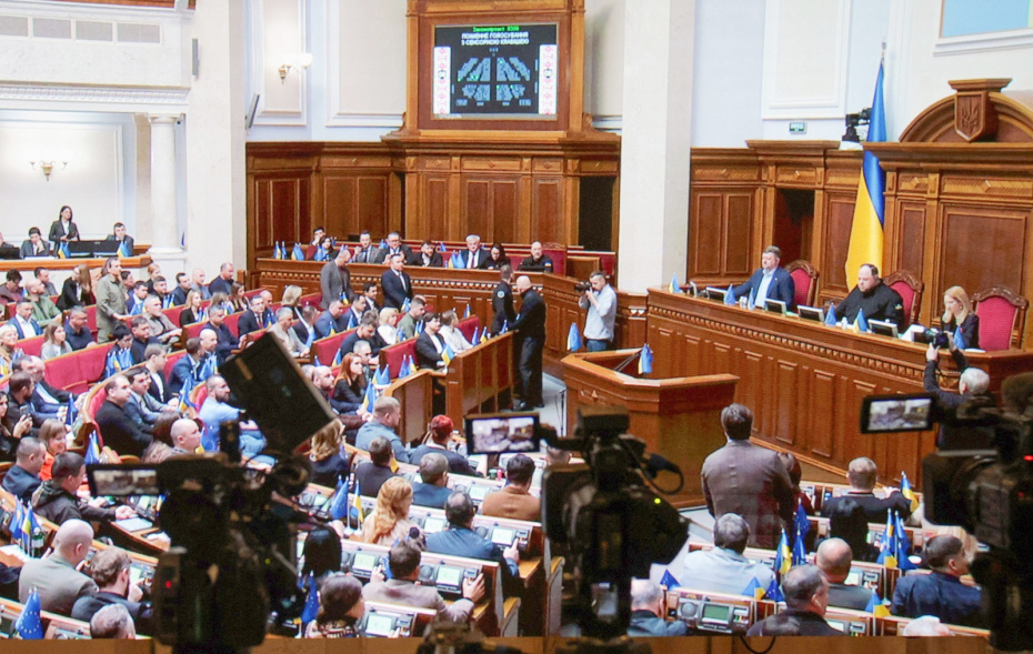    Yevhen Kotenko/Keystone Press Agency/Global Look Press