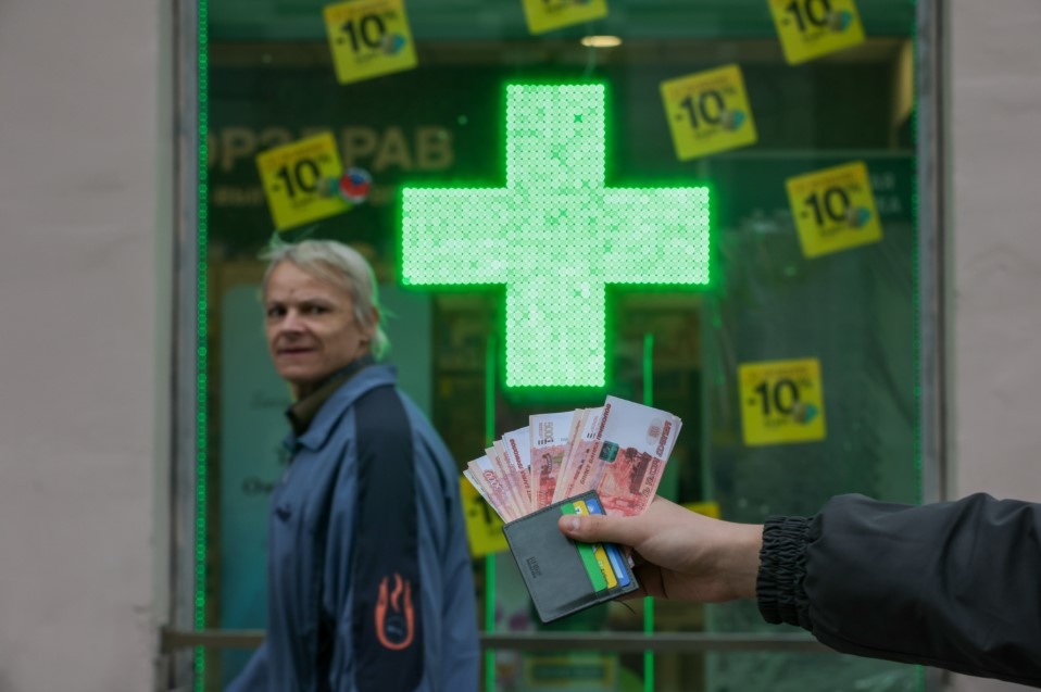    Фото: Shatokhina Natalia/news.ru/Globallookpress