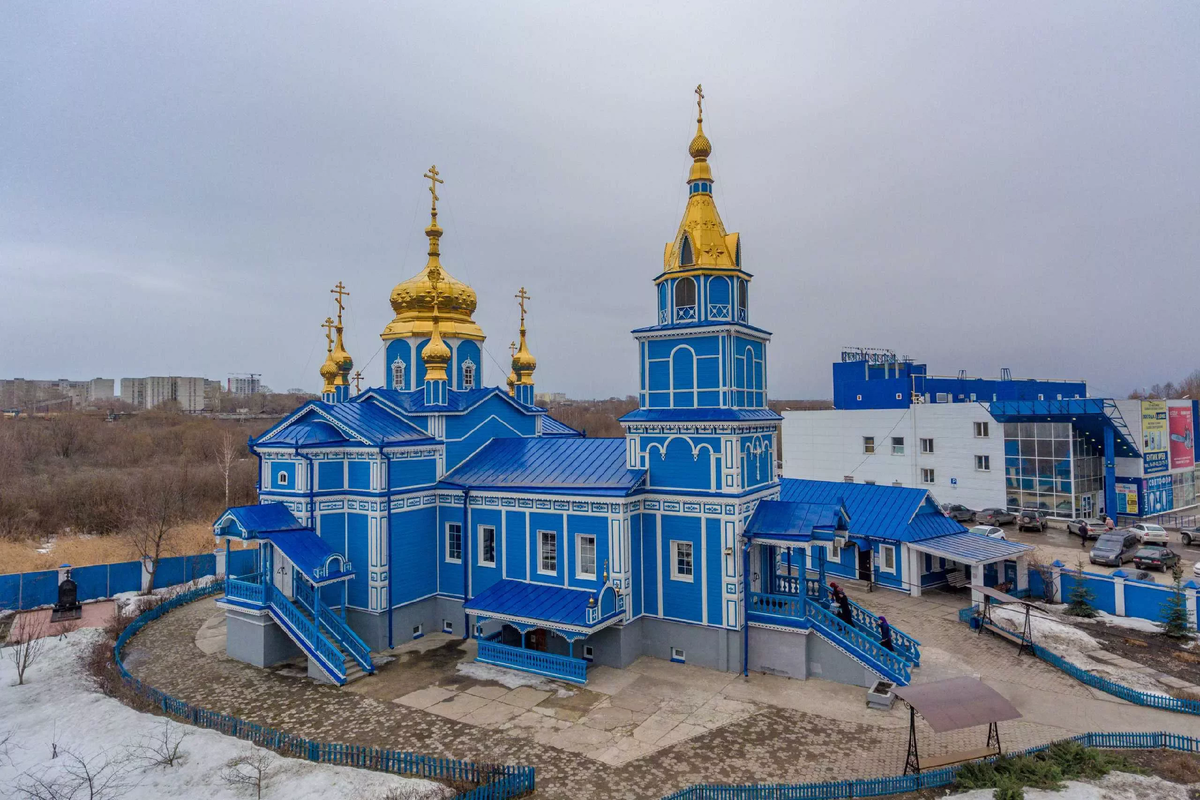 Фото: Симбирская метрополия