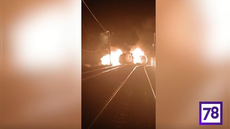    Фото: соцсети