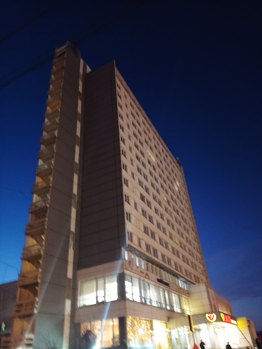 Амакс сити отель.