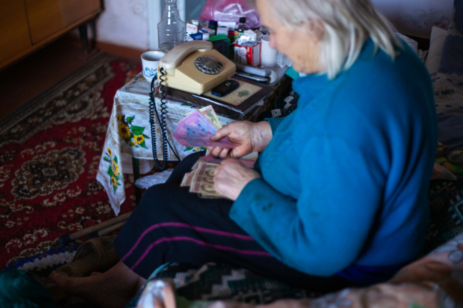    Shutterstock/FOTODOM