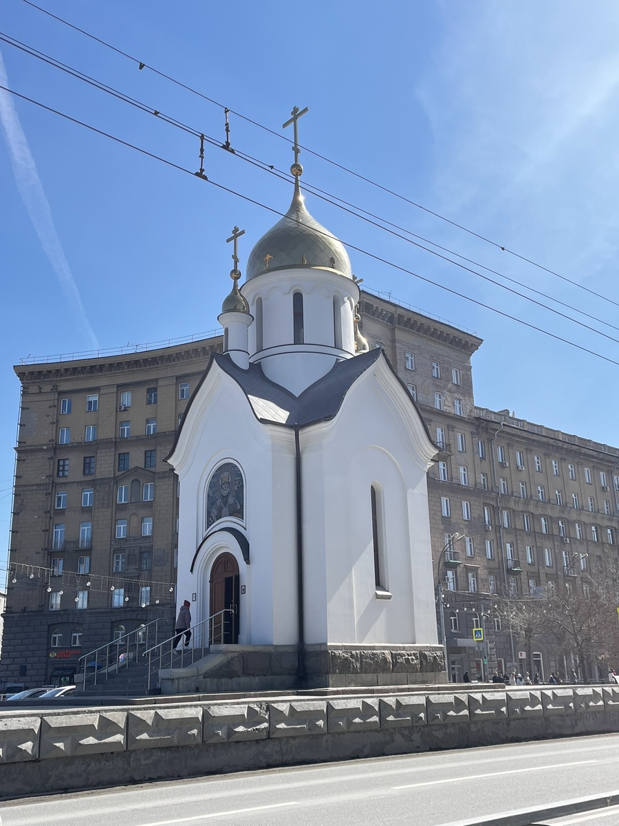 Фото автора