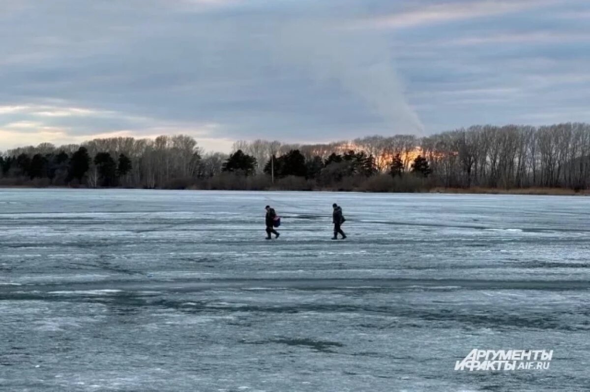    Смоете удачу!