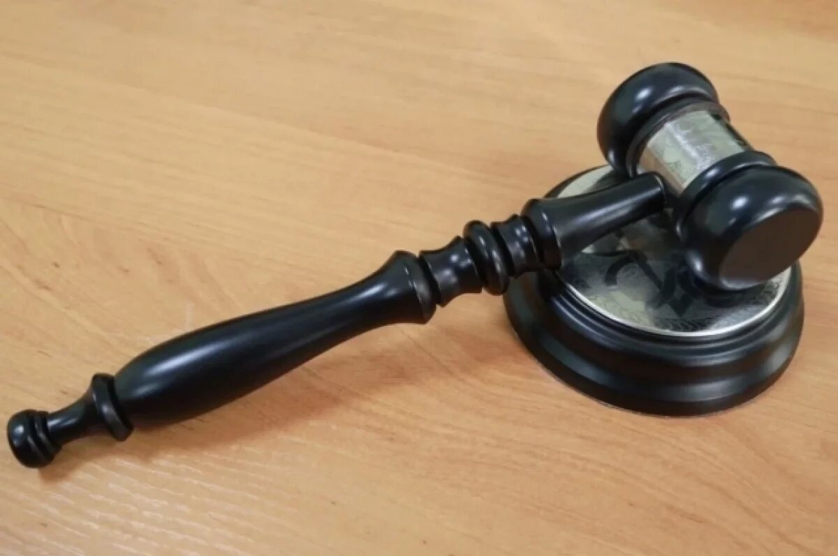    Суд рассмотрит дело экс-директора барнаульского завода механических прессов