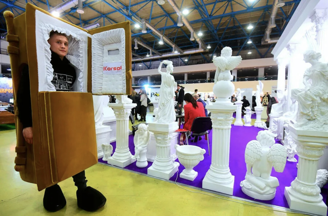 Фото взято с открытых источников в сети интернет. Некрополь’ 2023