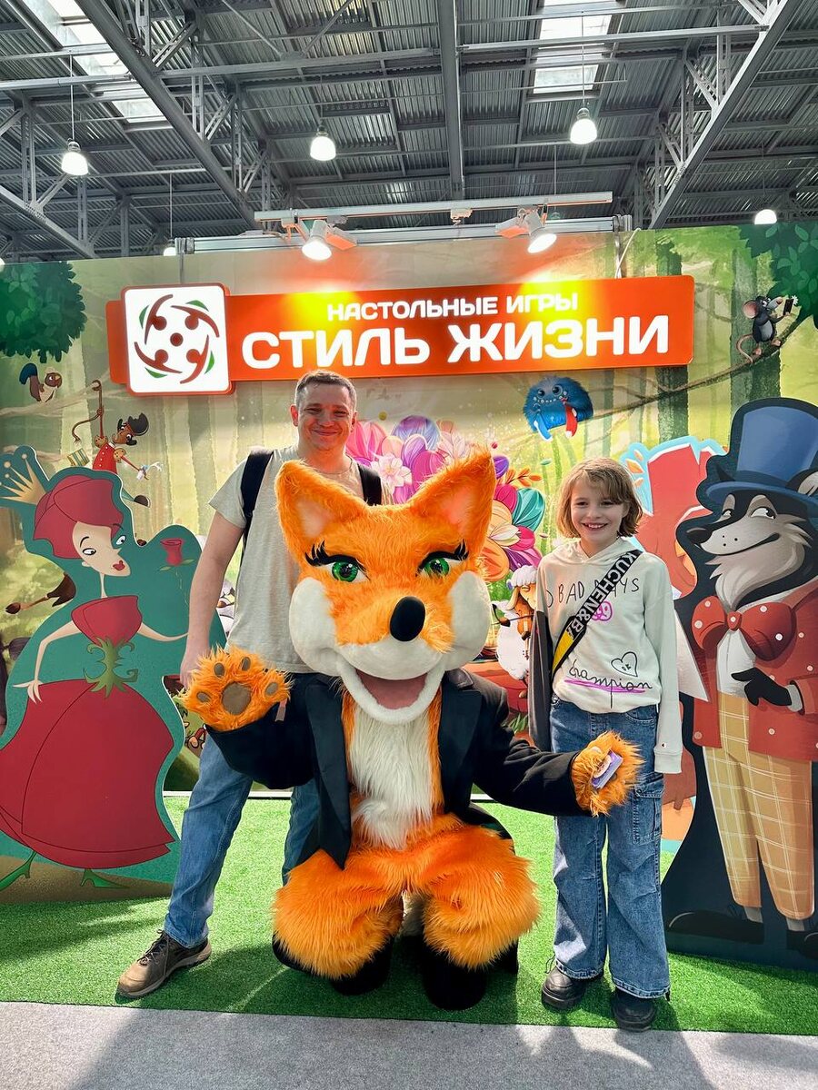 Фото из архива автора канала "Мысли вслух"