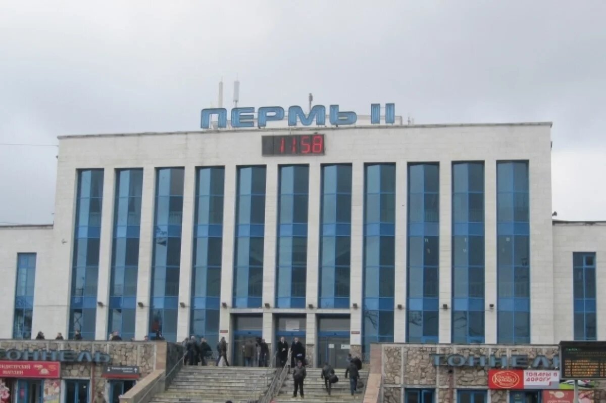    Из-за загоревшегося поезда отменили электричку из Перми до Екатеринбурга