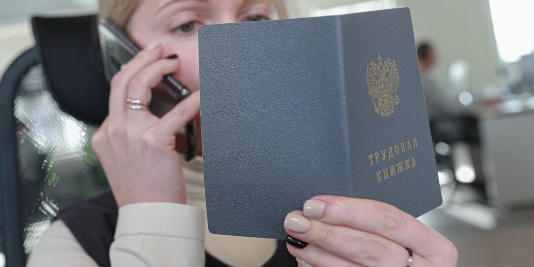 Массовые увольнения людей в России начнутся под Новый год: "Доходы будут падать"